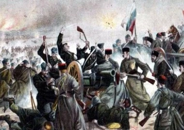 На този ден: Победа на българите при Пирот