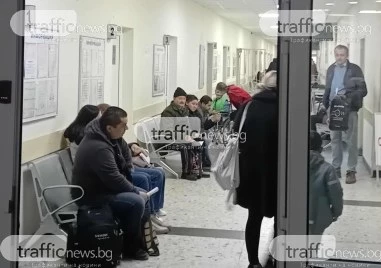 Наплив от пациенти с вирусни симптоми пред лекарските кабинети в Пловдив