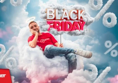 Техномаркет запалва най-голямата си кампания за година - Black Friday с до -50% отстъпка, 0% лихва до 20 месеца и старт с Криско