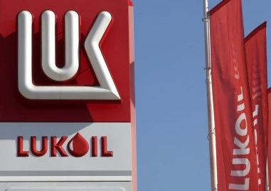 Великобритания издаде специален лиценз за „Лукойл у нас