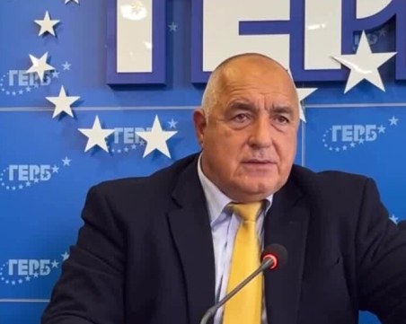 Борисов обяви успех за 