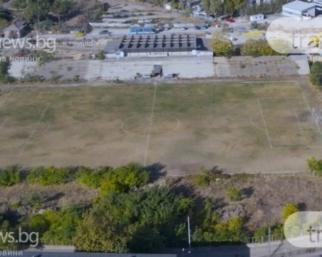 Президентът на Спартак: Чакаме помощ като на стадиона на Марица, за да обновим нашия дом