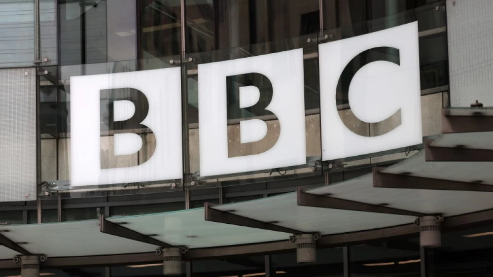 Би Би Си се извини на Тръмп, но не вижда основание за съдебен иск
