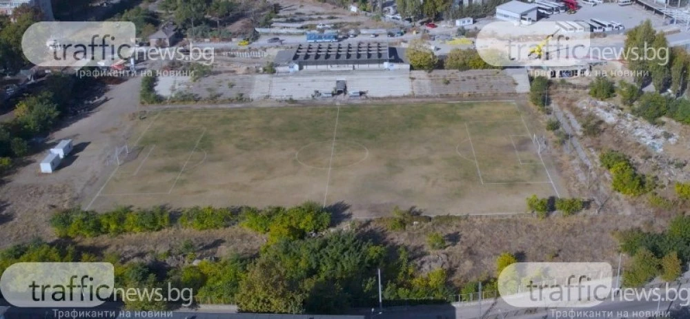 Президентът на Спартак: Чакаме помощ като на стадиона на Марица, за да обновим нашия дом