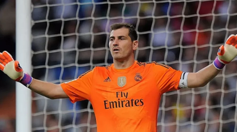 Приеха в залата на футболната слава легенди като Линекер и Касияс