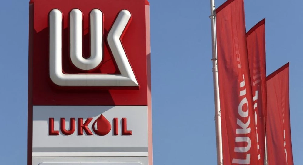 Великобритания издаде специален лиценз за „Лукойл