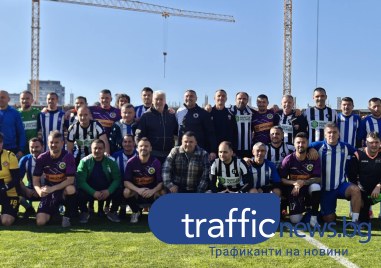 Локо Пловдив ще спори с Брера Струмица за купата Съединени чрез спорта при ветераните