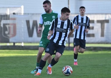 Дубълът на Локо с обрат срещу Родопа