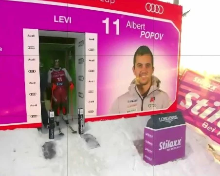 Алберт Попов стартира сезона с 23-то място