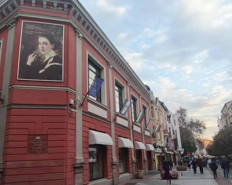 Предимно облачно ще е днес в Пловдив