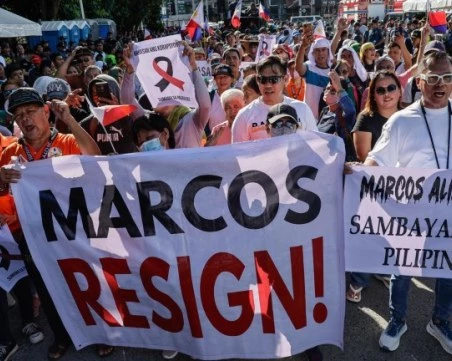 Стотици хиляди филипинци протестираха срещу корупцията в страната