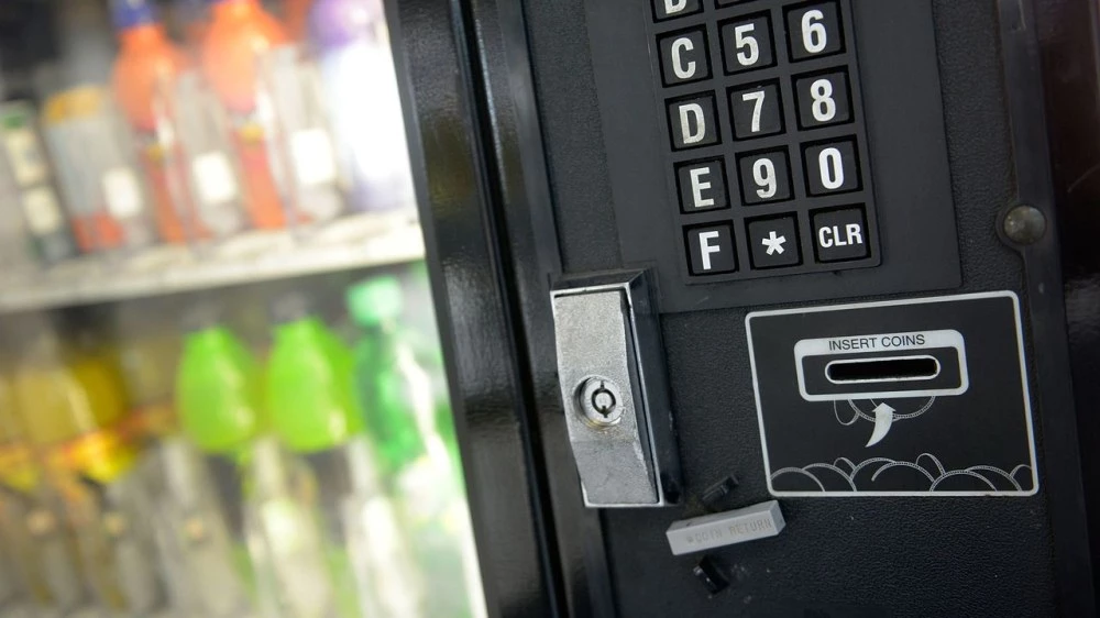 Как ще пазаруваме от веднинг машини от 1 януари