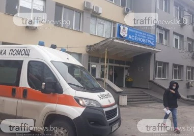 Болницата в Асеновград предлага 10 000 лева заплата за анестезиолог, желаещи няма