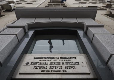 Назначиха нов изпълнителен директор на НАП