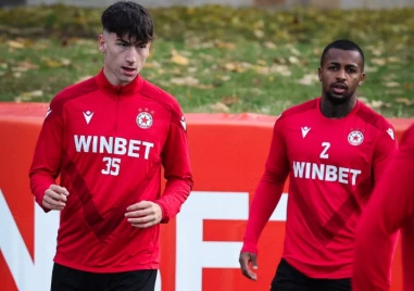 ЦСКА стартира подготовка за мача с Ботев без националите си