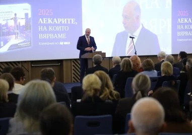 Желязков: Бюджетът на НЗОК се увеличава с 15%, започват нови национални скринингови програми