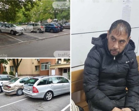 Близо година издирваха джигита, помлял 7 коли в Пловдив след загуба в казино