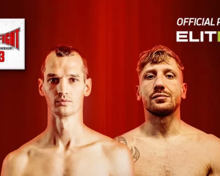 Инженера срещу Желязото от Бари на MAX FIGHT 63