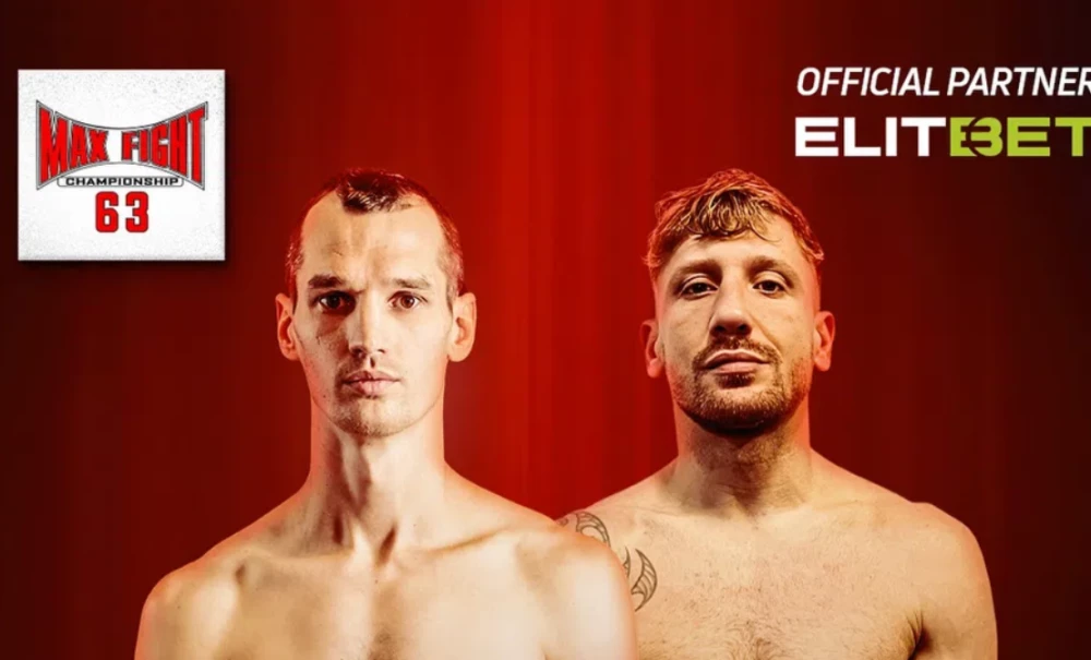 Инженера срещу Желязото от Бари на MAX FIGHT 63