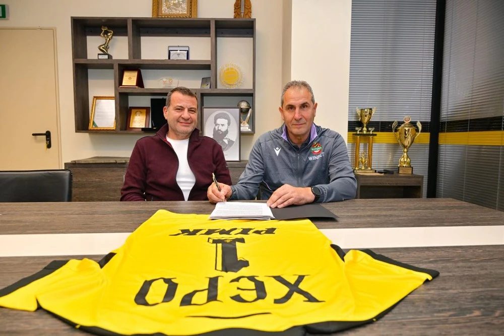 Официално: Херо е новият треньор на Ботев