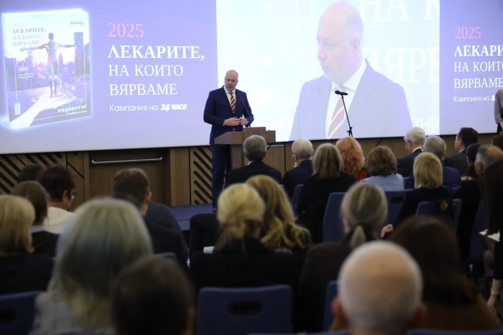 Желязков: Бюджетът на НЗОК се увеличава с 15%, започват нови национални скринингови програми