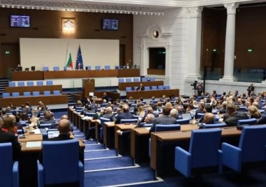 Бюджет 2026 влиза за обсъждане в НС