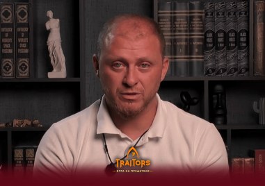 Ето кои стигнаха до големия финал на Traitors - Игра на предателите