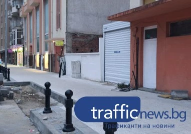 Бордюр вместо вход: Пловдивчанка остана със „заключен гараж след ремонта на бул. „Васил Априлов