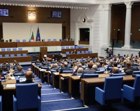Бюджет 2026 влиза за обсъждане в НС