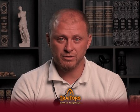 Ето кои стигнаха до големия финал на Traitors - Игра на предателите