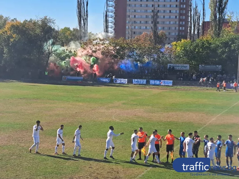 Феновете на Спартак: Събираме се на клубната база и тръгваме с 11-ката за дербито