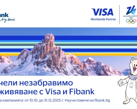 Изживей магията на зимните олимпийски игри в Милано-Кортина с Fibank и Visa