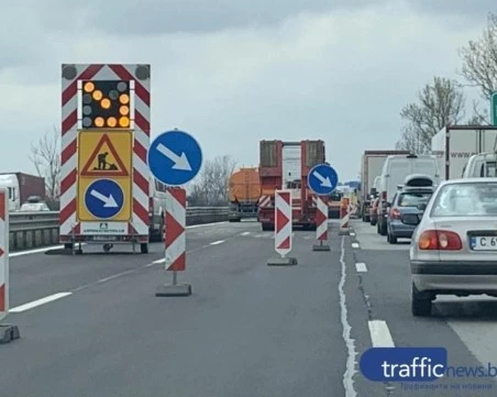 Ограничават движението по АМ 