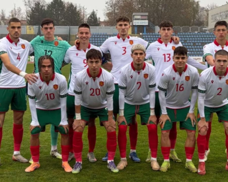 Уникален малшанс! България U19 не се класира за Европейското заради картони