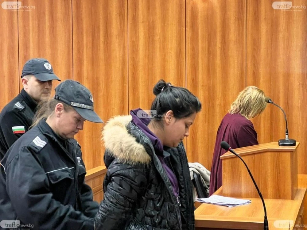 Бериван, простреляла смъртоносно приятеля си с газов пистолет в Тракия, застава пред съда