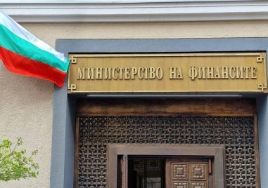 Министерството на финансите защити новия софтуер за продажбите