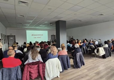 В Пловдив обсъждат съвместни подходи срещу алкохолната зависимост