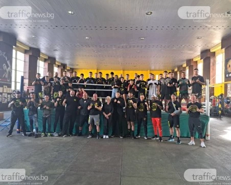 Bultras Fight Club организира безплатен семинар по муатай в събота