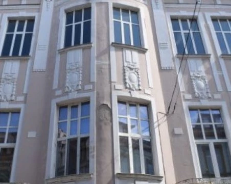 Читалище „Шалом Алейхем