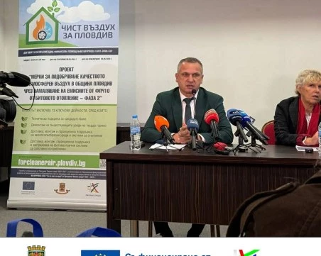 Иван Стоянов: Подмяната на печките е стъпка към по-здравословен живот в Пловдив