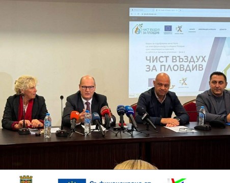 Костадин Димитров: Сменете безплатно печките сега – после ще е късно!