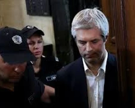 Софийският градски съд прекрати делото срещу Благомир Коцев