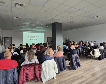 В Пловдив обсъждат съвместни подходи срещу алкохолната зависимост