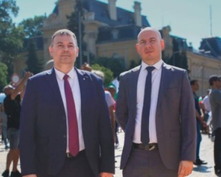 „Възраждане