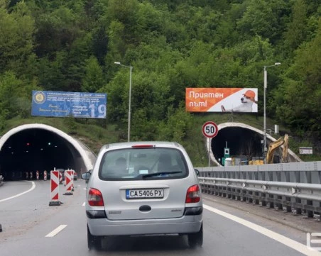 За 79 млн. лв.: АПИ търси фирма за ремонт на тунела на АМ 