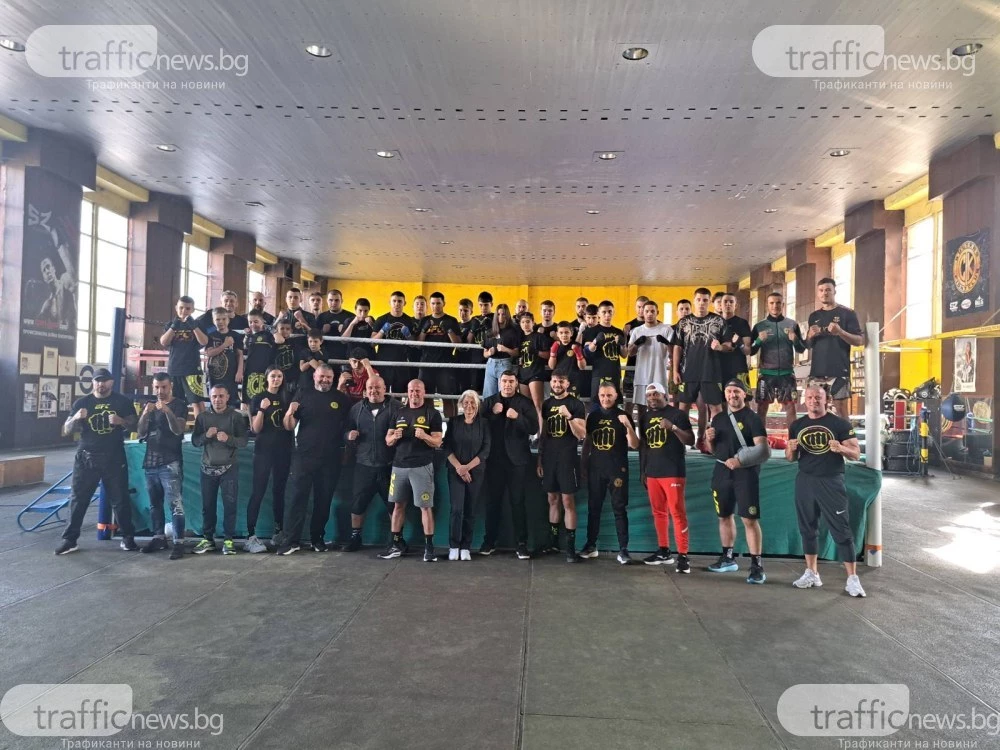 Bultras Fight Club организира безплатен семинар по муатай в събота