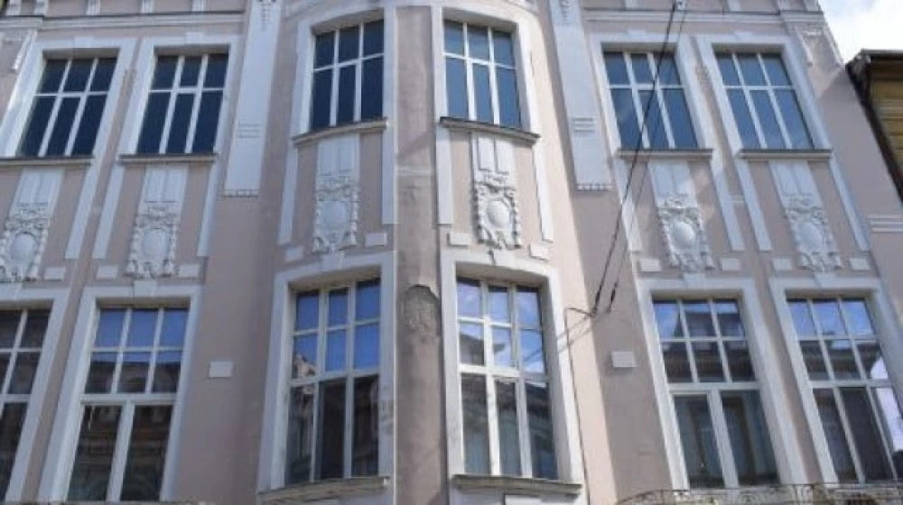 Читалище „Шалом Алейхем