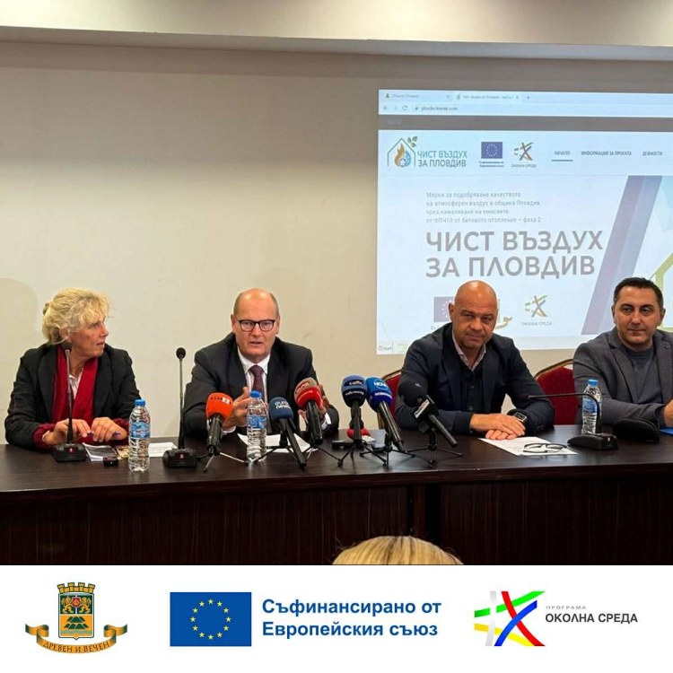 Костадин Димитров: Сменете безплатно печките сега – после ще е късно!