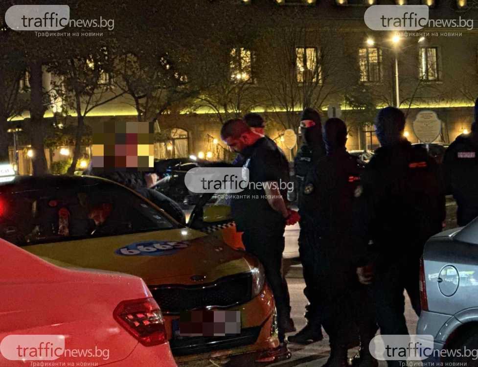 Спецакция в 