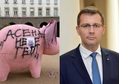 Депутат от ДПС надраска със спрей голямото розово прасе-касичка, поставено от ПП